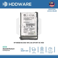 HP 900GB 6G SAS 10K 2.5in DP ENT SC HDD // 652589-B21 // 653971-001 // EG0900FBVFQ