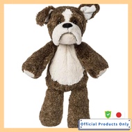 Mary Meyer Marshmallow Bradley Bulldog 40760