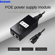 JOYEX POE Power Injector, 24V/48V 0.5A IEEE802.3af/at POE Power Supply, POE Device Output 48V 0.5A C