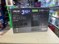 ⭕ 全新行貨 ⭕⭕內置天線 WiFi 6 ROUTER⭕⭐🌟ASUS RT-AX59U AX4200 雙頻 WiFi 6 無線路由器⭐🌟