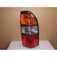 Suitable for Prado 97-02 Domineering LC90 2700 3400 Rear Tail Light Hokka Land Hegemony Rear Tail Li