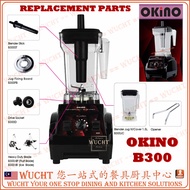 【WUCHT】Okino Blender Part B300-1 Replacement Part Blender Jar Jug Container Blade Clutch Device Okin