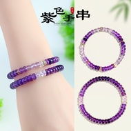 Bolivia Amethyst Beaded Bracelet Female Fashionable White Crystal Straight Cut Pill Bracelet Jewelry