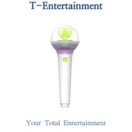 IU OFFICIAL LIGHT STICK VER.3 I-KE