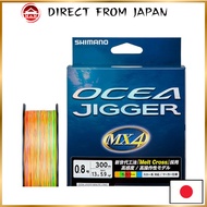 Shimano PE Line Ocean Jigger MX4 PE PL-O74P 300m 0.8 No. (13lb) Multicolor
