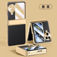 เคสโทรศัพท์ OPPO Find N3 Flip หนังสัมผัสบางเฉียบพร้อมฟิล์มป้องกัน ช่องเกลียวแบบยืดหยุ่น ดีไซน์หรูหรา