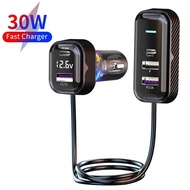 Car Charger Super Fast Charge Front and Rear Seat Car Charger PD Fast Charge Multi-interface Car Ele