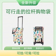 [91% Praise Rate] Elderly Portable Supermarket Lightweight Shopping Cart Pull Cart Foldable Foldable