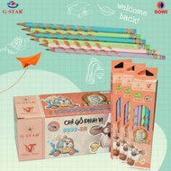 Box of 12 Gstar P999 - 2B positioning wooden pencils with genuine eraser (code: P999)