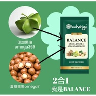 [Ready Stock] Omega 3679 Balance 倍能 3g X 60 sachets
