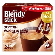 AGF Blendy® 棒狀巧克力，咖啡牛奶口味，成人苦甜口味（7.5克 x 24條）