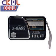 วิทยุ CKML-0012U ของแท้ วิทยุคลาสสิค X-BASS วิทยุพกพา ชาร์จไฟได้ เสียงดังฟังชัด 3ระบบ AF/FM/SW 3BAND