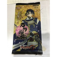 vanguard vg-gtb01 pack