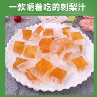 贵州特产刺梨糕刺梨果糕大礼包228g独立包装办公室网红休闲小零食Guizhou specialty prickly pear cake prickly pear fruit cake gift bag