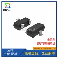 Original Genuine LM4041CIM3-1.2/NOPB Silk Printing R1C Patch SOT23-3 Voltage Base IC