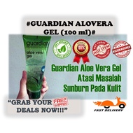 Guardian Aloe Vera Gel (100ml)🔥Ready Stock🔥 [hOT iTeMS🔥]
