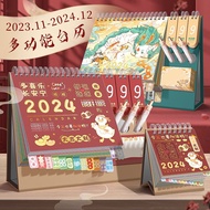 Desk Calendar 2024 Chinese Style Dragon Year Calendar Desk Creative Ornaments Multifunctional Notepad Simple Calendar Ornaments Desk Calendar