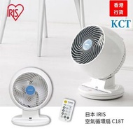 IRIS OHYAMA - 空氣對流靜音循環風扇（白色）PCF-C18T｜遙控風扇｜空氣循環扇｜家用風扇｜座檯式風扇｜座地式風扇｜涼風風扇