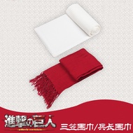 ผ้าพันคอลายการ์ตูน Attack On Titan Mikasa Levi Ackerman No Kyojin สีแดง / ขาว