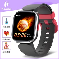 New h39t body temperature intelligent children's watch step heart rate monitoring sports mode waterp