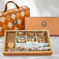 【春節禮盒】豪華三享禮盒(夏威夷豆塔/法式水果雪棉餅/奶油餅乾)
