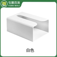 [白色] 免打孔無痕黏貼紙巾架  紙巾盒1個 [平行進口]