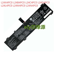 Suitable for Lenovo Legion Pro 5-16IAX10H SB11Q30693 5B11Q30687 Battery