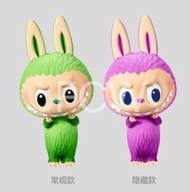 GREEN PURPLE LABUBU FUZZY MOSS DOLL 上海 展會 限定款 泡泡瑪特 拉布布 精靈天團 THE MONSTERS  Zimomo Mokoko POPMART POP 