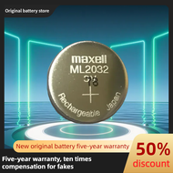 Japan imported ML2032 battery 3V rechargeable button battery instead of CR2032 battery