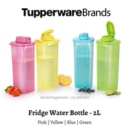 ️‍ BEST DEALS!! ️‍ TUPPERWARE Fridge Water Bottle, 2L