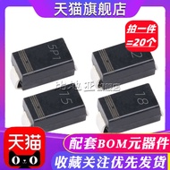 1W Patch Voltage Regulator Diode 4.7 V5.1 V6.8 V8.2 V9.1 V10V12V15V18V24V27V30V3.3