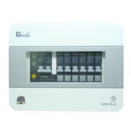 ตู้คอนซูมเมอร์สำเร็จ G-Safe (เมน+ลูกเซอร์กิต) 6 ช่อง 63A (New Model)