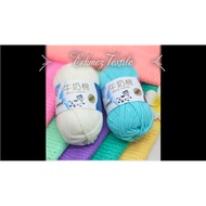 🧵Benang Kait Milk Cotton Knitting Yarn🧵 (50g/roll) PART 1