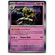 Dusknoir - 037/131 - Holo - Rare - Prismatic Evolutions TCG