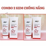 (2 tubes Get 2 free masks) Any Korean Sunscreen 60ml Premium Golf Anti UV SPF 50+ Enhances skin tone
