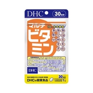 DHC Multivitamin soft capsules  Mixed Vitamin 30 capsules (30days) Stay energetic relieve fatigue