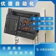 基恩士KEYENCE 控制器 KV-5000.KV-5500.KV-8000.CV-5501質保三年