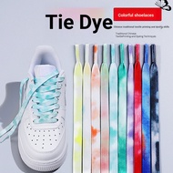 Slightly Loose Tie-Dye Laces Suitable for nike nike Air Force No. 1 af1 Men Women Color Flat Sports 