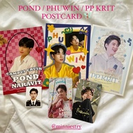 POND NARAVIT / PHUWIN / PP KRIT POSTCARD