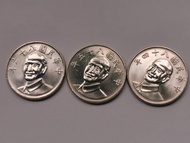 中華民國84年、85年、86年蔣中正10元硬幣(十元、拾圓)三枚一標，品相如圖。