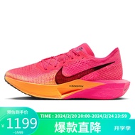 耐克NIKE男跑步鞋透气VAPORFLY 3运动鞋DV4129-600透明粉41