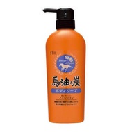 STH Horse Oil & Charcoal Body Soap 400ml undefined - STH 馬油&炭 身體沐浴露 400ml
