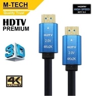 HDMI+CHIPSET M-TECH v.2.0/b Ultra HD 4K Cable - 30 Meters