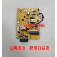 Original AOC X23E1 X23E1 Philips 230S8Q Power Board 715G7300-P02-001-001R