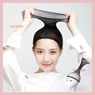 Elastic wig net LU01 wig cap net, good quality, durable, convenient and quick