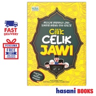 HASANI AZMAR PRIMA CILIK CELIK JAWI BELAJAR MEMBACA JAWI KAEDAH BAHARU DAN EFEKTIF 9789672196655