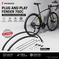 บังโคลนจักรยาน Specialized Plug And Play Fender 700C ของแท้ สำหรับล้อ 700C อลูมิเนียม กันน้ำ พร้อมชุ