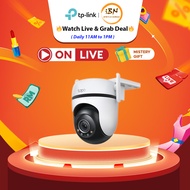 [ 🔥 Watch Live & Grab Deal 🔥] TP-Link Tapo C520WS Outdoor WiFi Home Security Camera Waterproof CCTV 