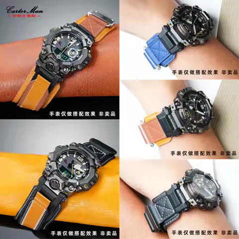 Modified Retro Genuine Leather Watch Strap for Casio G-SHOCK Big Mud King 3rd Generation GWG-B1000 S