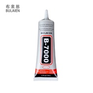 Universal glue B b 7000 glue mini rhinestone DIY jewelry sliding door glass amber and other glue